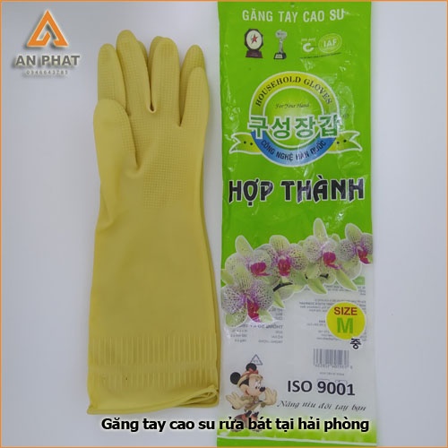 Găng tay cao su là loại găng tay đa dụng, có kích thước và độ dày lớn, sử dụng được nhiều lần